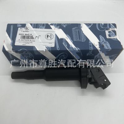 适用于宝马克莱斯勒迷你 点火线圈 12137548553 12137594936图4