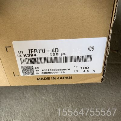 现货供应适用汽车点火系统火花塞VG1560080701E图3