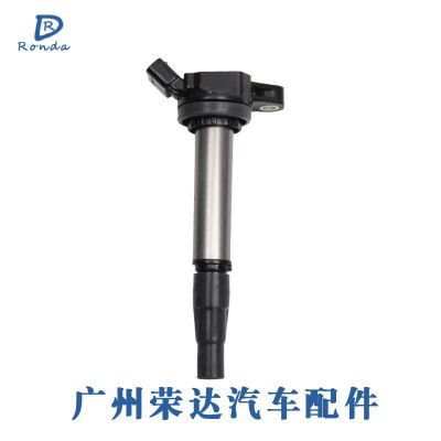 适用于丰田花冠 卡罗拉高压包点火线圈90919-02258 90919-02252图2