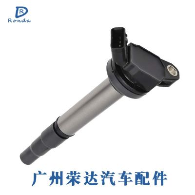 适用于丰田花冠 卡罗拉高压包点火线圈90919-02258 90919-02252图3