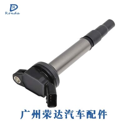 适用于丰田花冠 卡罗拉高压包点火线圈90919-02258 90919-02252图4