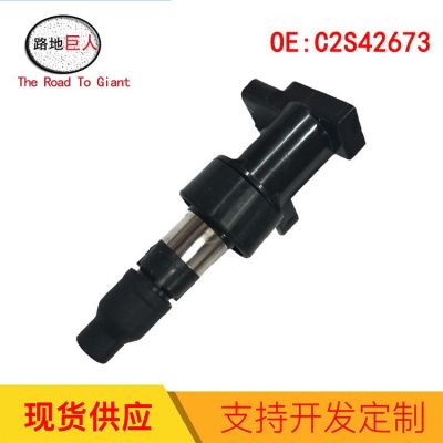 工厂批发汽车点火线圈胶套 高压包 火花塞适用于捷豹 XF C2S42673图2