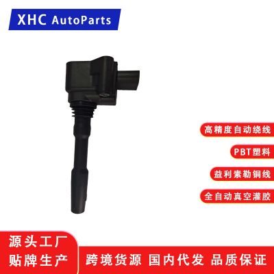 跨境适用于保时捷点火线圈高压包94660210400 94660210402 UF760图5