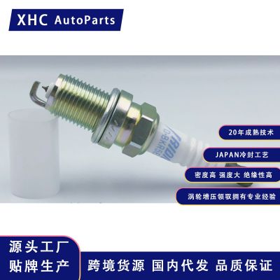 厂家直供高品质单铱金火花塞5464/IK16/IK16TT/OE180/90098-66054图5
