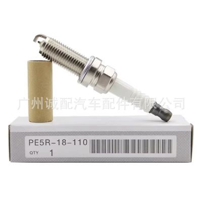 PE5R-18-110汽车铱金火花塞适用马自达火嘴点火系统ILKAR7L11图5