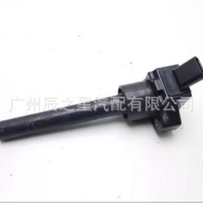 27301-08200 2730108200适用于现1代起1亚点火线圈图5
