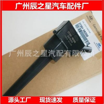 27301-08200 2730108200适用于现1代起1亚点火线圈图2