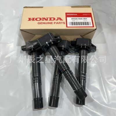 30520R40007优质适用于本-田雅阁点火线圈考耳30520-R40-007图2