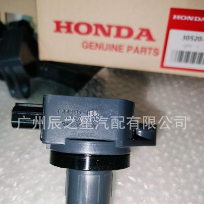 30520R40007优质适用于本-田雅阁点火线圈考耳30520-R40-007图4