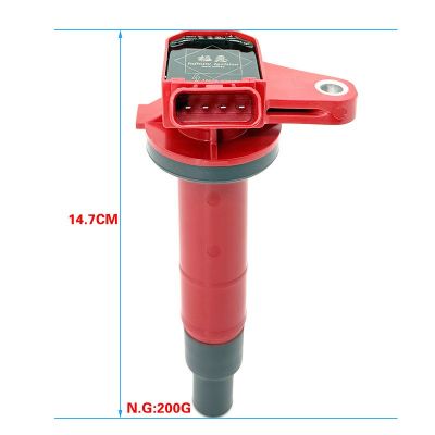 适用丰田TOYOTA RUSH 大发DAIHATSU GRANMAX 1.5L改装点火线圈