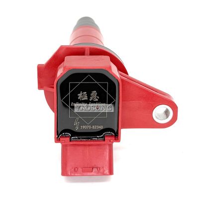 适用丰田TOYOTA RUSH 大发DAIHATSU GRANMAX 1.5L改装点火线圈图4