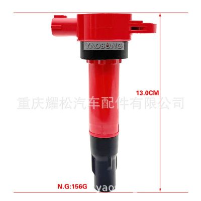 适用奔驰斯玛特 Smart Fortwo 451点火线圈高压包1.0 A1321580003图2