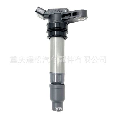 适用路虎神行者2沃尔沃S60S80LV60XC60XC70XC90点火线圈高压包3.0图3