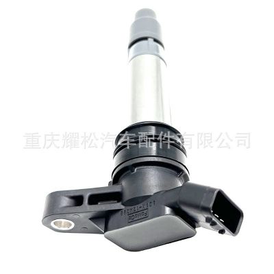 适用路虎神行者2沃尔沃S60S80LV60XC60XC70XC90点火线圈高压包3.0图4