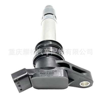 适用路虎神行者2沃尔沃S60S80LV60XC60XC70XC90点火线圈高压包3.0图5