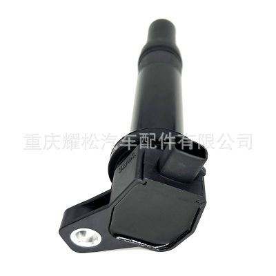 适用现代悦动伊兰特雅绅特起亚锐欧赛拉图欧风1.6L点火线圈高压包图4