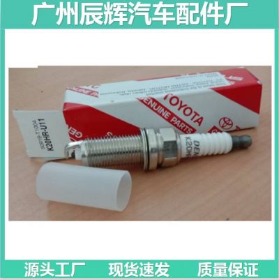 0919-01275跨境供应适用于丰田工厂直销火花塞SC16HR11K20HR-U11图2