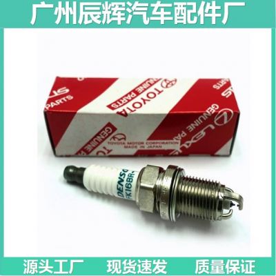 铱铂金 90919-01284 FK16BR-AL8 火花塞适用于丰田 Sienta NHP170