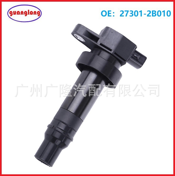 O1CN01FUAaIo2KPx7IA2fjU_!!2283