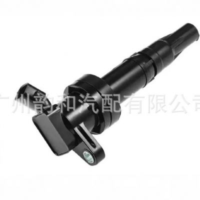 90919-02258 优质点火线圈适用卡罗拉普锐斯花冠威驰逸致图3