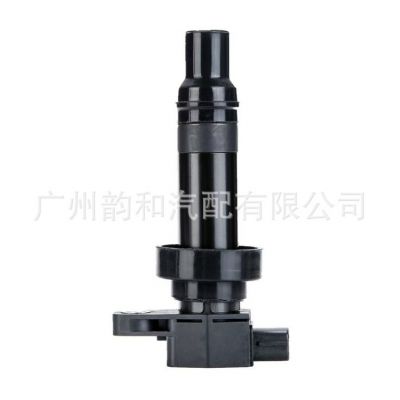 90919-02258 优质点火线圈适用卡罗拉普锐斯花冠威驰逸致图2