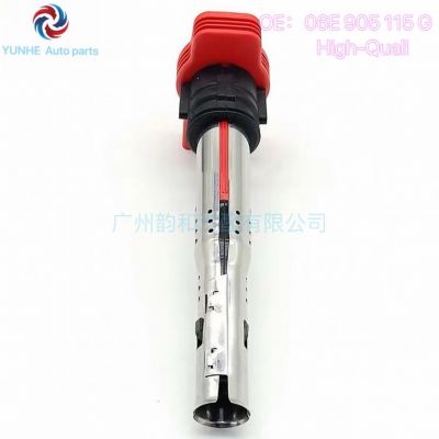 06E905115G 高品质点火线圈适用奥迪大众A4A5A6A7A8Q5Q7途观途锐图2