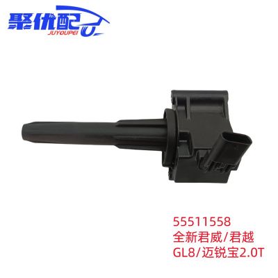 适用2018款别克2.0T君威君越迈瑞宝LSY高压包点火线圈55513555图2