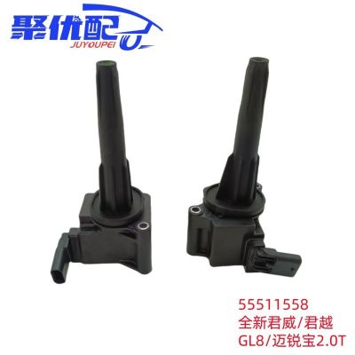 适用2018款别克2.0T君威君越迈瑞宝LSY高压包点火线圈55513555图3