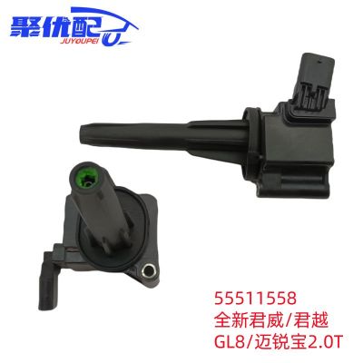 适用2018款别克2.0T君威君越迈瑞宝LSY高压包点火线圈55513555图5