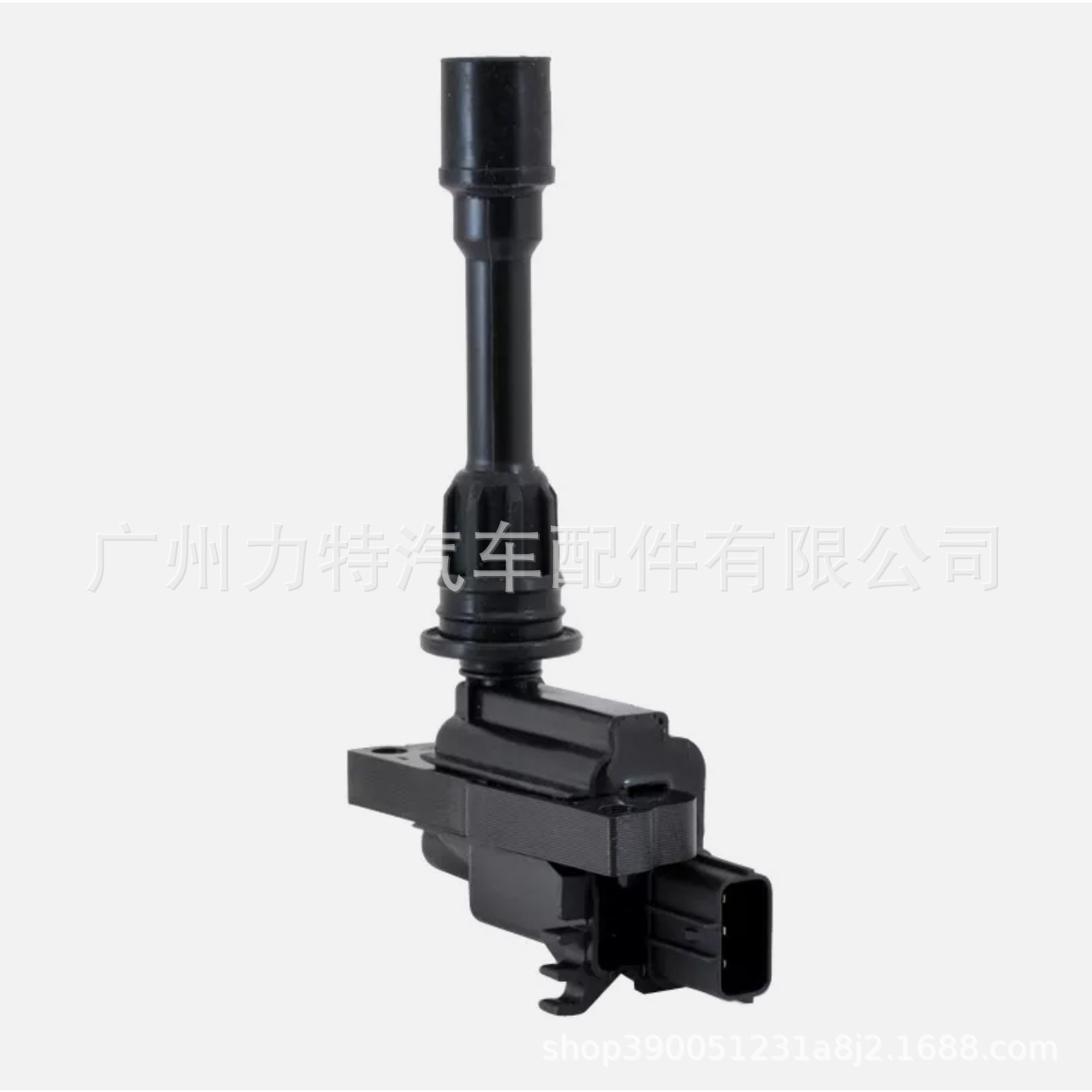 O1CN01I1mxAE1qQ0zvf8ijh_!!2216149775489-0-cib