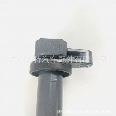 适用于雷克萨斯点火线圈90919-02230 90919-02249 90080-19027图5
