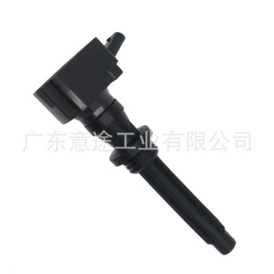 适用运动版揽胜 发现4 揽胜星脉 点火线圈 C2Z18619 LR035548图3