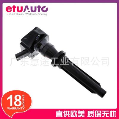 适用运动版揽胜 发现4 揽胜星脉 点火线圈 C2Z18619 LR035548图2