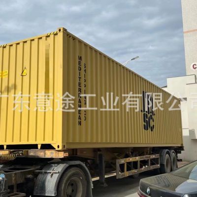 适用运动版揽胜 发现4 揽胜星脉 点火线圈 C2Z18619 LR035548图5