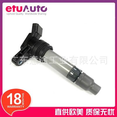 适用神行者2 沃尔沃XC90 S60 S90 点火线圈 LR002954图2