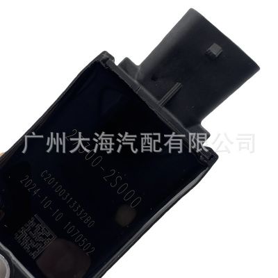 适用于现代起亚车型2.5L 273002S000 27300-2S000点火线圈高压包图4