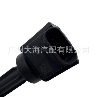 适用于现代起亚车型2.5L 273002S000 27300-2S000点火线圈高压包图3