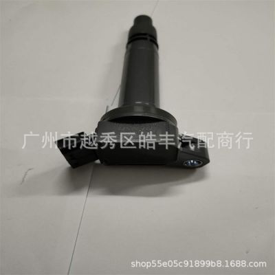 90919-02250 点火线圈适用于丰田雷克萨斯皇冠图2