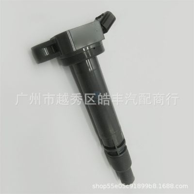 90919-02250 点火线圈适用于丰田雷克萨斯皇冠图3