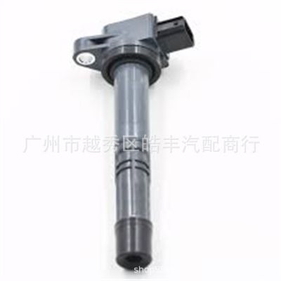 30520PNA007 /30520RCAA01点火线圈适用于本田思域2.0汽车图3