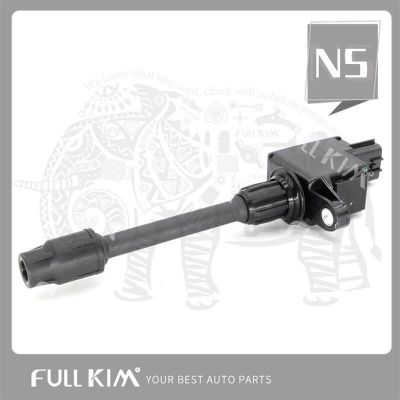 22448-2Y000 风度A33 点火线圈高压包 厂家直销