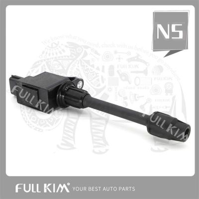 22448-2Y000 风度A33 点火线圈高压包 厂家直销图2