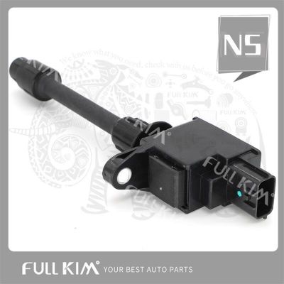 22448-2Y000 风度A33 点火线圈高压包 厂家直销图4