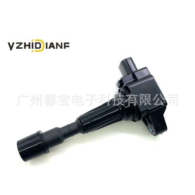 汽车点火线圈高压包ZJ20-18-100A适用于马自达图5