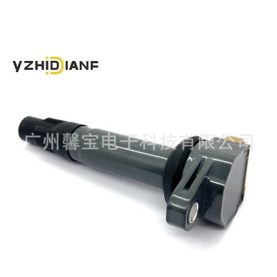 点火线圈420666141/ 420666140适用于庞巴迪seadooGTX SPARK图5