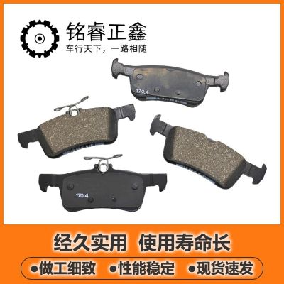 制动片前后刹车片1612886480适用标致508雪铁龙C5天逸4008 5008图4