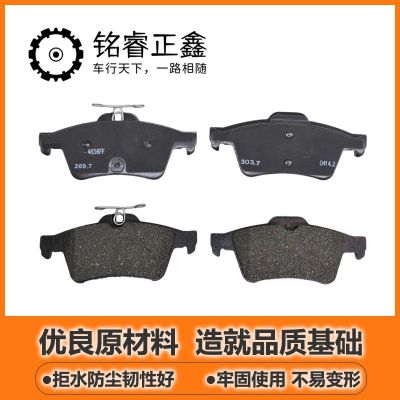 制动片前后刹车片1612886480适用标致508雪铁龙C5天逸4008 5008图2