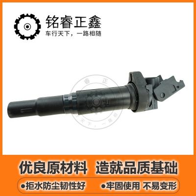 1.6T点火线圈 9807841880 597091适用标致雪铁龙宝马miniC5C6408图2