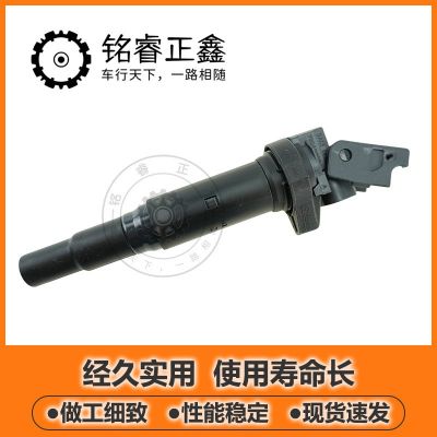 1.6T点火线圈 9807841880 597091适用标致雪铁龙宝马miniC5C6408图4