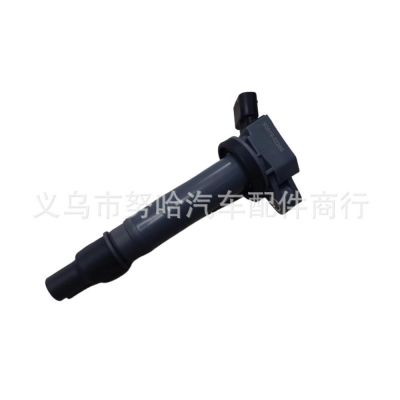 专业生产批发汽用点火线圈 90919-02260 90919-02247 90919-02248图5